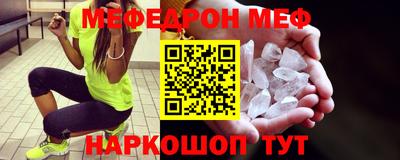 прущая мука Заволжье