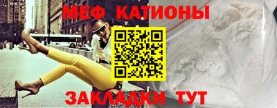 твердый Жуковский