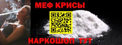 твердый Жуковский