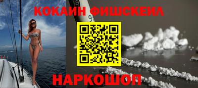 твердый Жуковский
