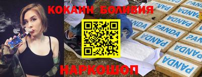твердый Жуковский