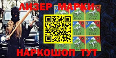 мдпв Заводоуковск