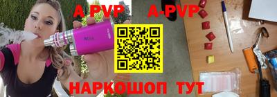 мдпв Заводоуковск