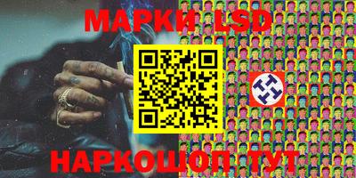 твердый Жуковский