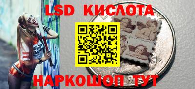 прущая мука Заволжье