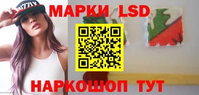 твердый Жуковский