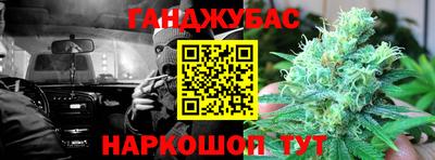 прущая мука Заволжье