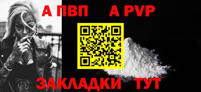 твердый Жуковский