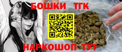 прущая мука Заволжье