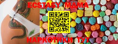 твердый Жуковский