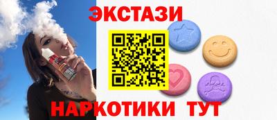 твердый Жуковский