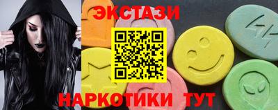 мдпв Заводоуковск