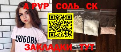 твердый Жуковский