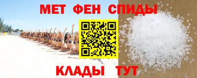 прущая мука Заволжье