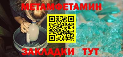 твердый Жуковский