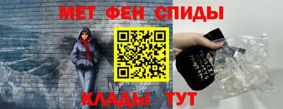 прущая мука Заволжье