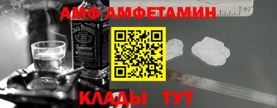 твердый Жуковский