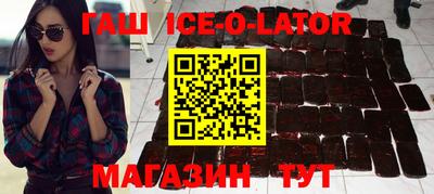 прущая мука Заволжье