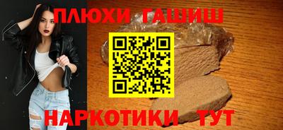 твердый Жуковский