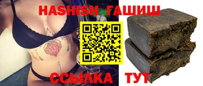 твердый Жуковский