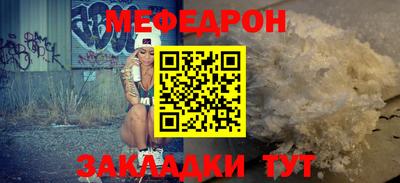 твердый Жуковский