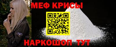 мдпв Заводоуковск