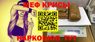 мдпв Заводоуковск